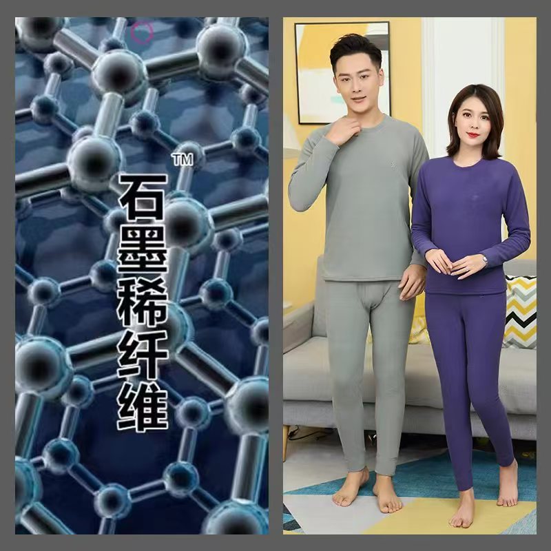 Midnight Black · Women’s Thermal Set